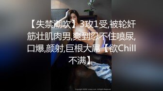 校服反差母狗