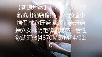 STP24282 麻豆联合爱豆出品 MAD-031 慈溪秘史 艳丽女神 赵一曼