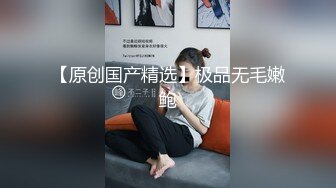 英雄联盟女主播【Junaaa】边打游戏边大秀，震惊平台~牛逼，很刺激 (1)