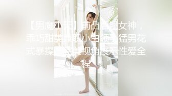 商城跟随偷_窥漂亮JK美女 粉色小内内 性感大屁屁超诱惑