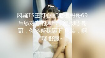 ❤️❤️推特大学生嫩妹 云朵有点甜 身材超棒嫩妹，专业舞蹈动感摇摆！定制裸舞5 高差体操服嗨歌舞 (1)