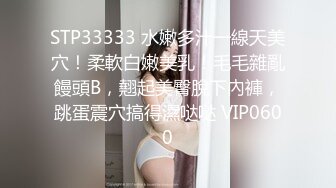 听听三个女人怎么聊舔逼 高潮时下面是什么反应，一个会舔又会操的男人和一个只会打桩机的男人，你选择哪个？