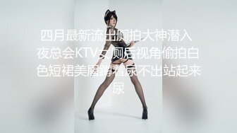 【自整理】LeelaStreams白虎粉鲍  纯欲小可爱  【240V】 (77)