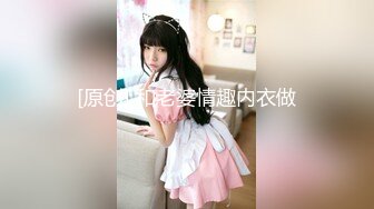 【重金购买OnlyFans福利资源】▶▶OF情侣网红 (4)