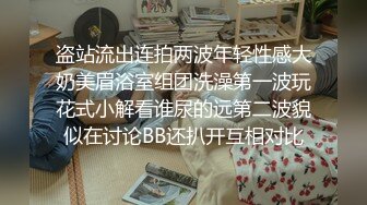 《小利探花》直击现场抓捕熄灯号响起 过年在牢里了