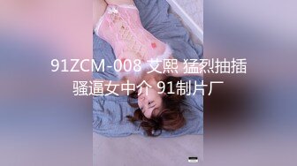 2024年6月，高端大气上档次，人气御姐，【lockheadgirld】，女神气质非凡，驾驭多种风格牛逼