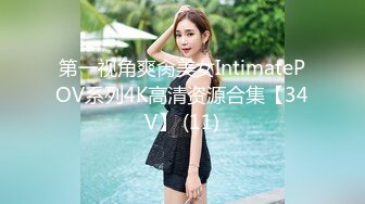 STP32498 果冻传媒 91KCM145 美人妻被老公的上司强制插入 李娜娜 VIP0600