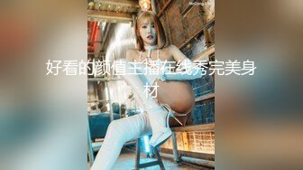 广西按摩店性感少妇老板娘偷拍直播接了两个年轻玩全套的客人看衣着打扮收费啊老板模样的收200