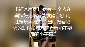  长发素颜女友小泰妹，露脸白丝女上位无套操白虎，后入大奶乱颤表情极其享受