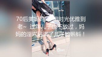 《百度云泄密》可爱俏皮的美女高中生和男友酒店开房啪啪小嫩B被干流血了 (2