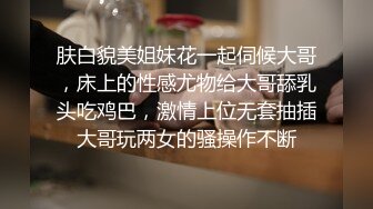 近距离内射海南姐姐