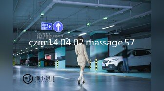 czm.14.04.02.massage.57