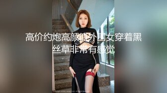 【新片速遞】 卷发小哥哥和三女多人淫乱，带个小雨衣就开始作战，多种道具自慰骚穴，淫水很多