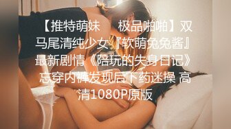 【新片速遞】 ⚫️⚫️高能预警！极品身材颜值巅峰！比女人还好看超骚外围T娘【紫苑】直男最爱各种啪啪叫声好听，一个正常男人都想上她