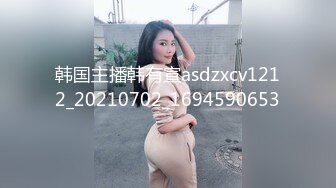 麻豆传媒 MSD-056《强上隔壁少女》宅男抽插变装女孩-袁子仪