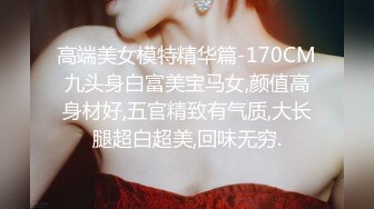 stripchat【-Aricia-】超美女神~舞蹈诱惑~跳蛋塞逼狂震【71V】 (21)