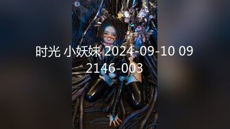 露脸良家小少妇深夜陪狼友骚，道具抽插骚穴给老公口交大鸡巴69舔逼浪叫呻吟，听狼友指挥主动上位各种抽插