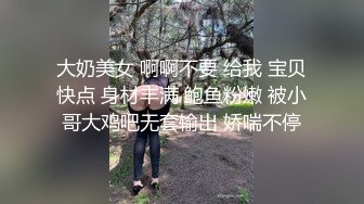 天美传媒 tmw-155 名人性爱故事成人世界大解放-黎芷萱