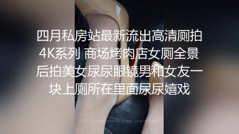 麻豆传媒&amp;红斯灯影像 RS006 言教不如身教