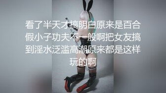 重庆周末把黑丝女友干肿了