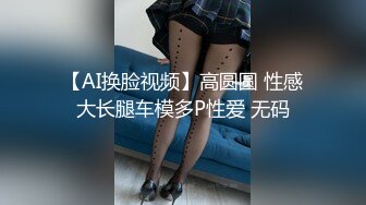 飞机场女友口活儿不错