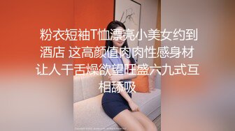 【JVID传媒】穿着圣诞装的鹿角女孩...-