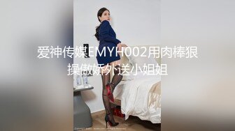 姣 性感黑色连衣短搭配性感魅惑黑丝 娇美姿态妩媚欲滴 样貌清纯甜美