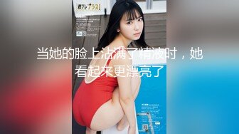 极品推特女神『子柒姐姐』大尺度私拍最新流出 长腿炮架 欲望黑丝