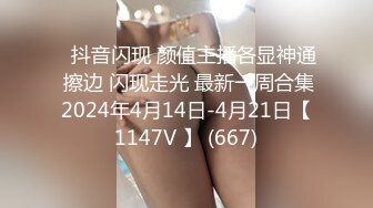 漂亮大奶美女吃鸡啪啪 笑容甜美身材丰腴 鲍鱼粉嫩 爽的很 无套输出