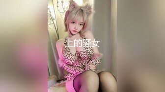 麻豆傳媒&amp;兔子先生TZ-048癡女3P後篇激情榨精