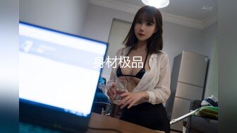 推特极品巨乳萌妹 【一只桃桃】 裸舞啪啪合集【88v】 (77)