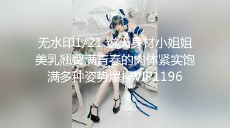 03大一学妹