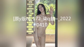 onlyfans 唯美伪娘TS【pigmananal】 超级假屌插菊 solo自慰 拳交一步到胃【368V】 (100)