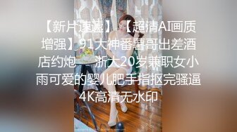 【小受好帅】老公体力真好,嘴里咬着他的内裤 从床上抱操到厕所,颜射！