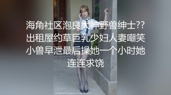 《人气网红私拍》露脸才是王道！万人追网红高颜极品蜜桃臀美鲍女神naomi最新订阅，各种场景露出紫薇啪啪，撸点很高 (6)