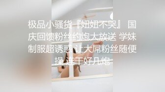 麻豆传媒 ni-004 约会操翻女神极女友-纪妍希