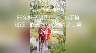 【露脸女神❤️超颜反差】电报群贴吧甄选十位反差婊子露脸淫荡生活私拍【三十六】人前女神私下淫乱母狗随便操