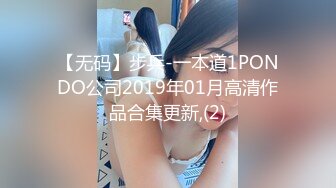 丝袜高跟露脸极品大奶子女仆诱惑小少妇激情大秀啪啪，颜值高身材好玩的嗨，口交大鸡巴真带劲，配合各种抽插