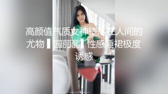 乌黑秀发大奶小姐姐床上张开腿蹲马步迎接大哥打桩机壹般狂轰乱炸