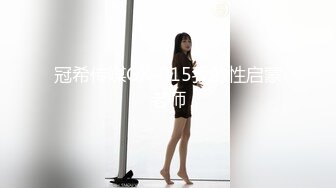 ❤️【精品泄密】大_连海_事学院张_帆等7位美女自拍外泄49P 29V (2)