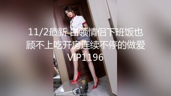 5/9最新 商场女士柜台内衣多位年轻小姐姐试衣太养眼了VIP1196