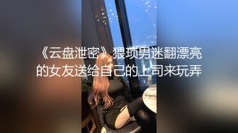 佼佼者全景系列偷拍 女工宿舍女厕偷拍及24年4月 御姐少妇 尿尿拉屎合集  1镜4位置【70v】   (27)