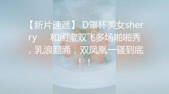 骚妻想要单男艹她