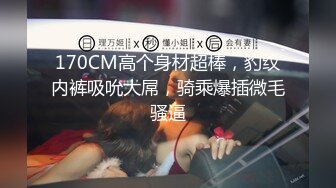 万人求档推推网红亚裔猛女soul69酷爱玩肛自己徒手肛交拳交极度扩张百变COSER被J8肏