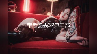 国产麻豆AV 蜜桃影像传媒 PMS001 性爱公寓 EP01 非卖品