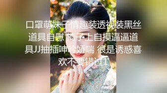 商场女厕多角度偷拍连衣裙少妇 性感多毛的鲍鱼