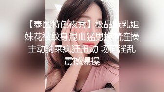 【新片速遞】  琳儿妹妹这是饿了多久❤️后入她表情竟然如此享受，看得我都硬邦邦！