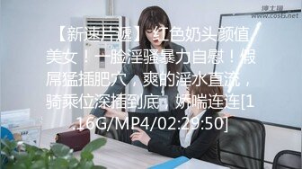 MKY-JB-011女服务生的魅惑淫酒-季妍希