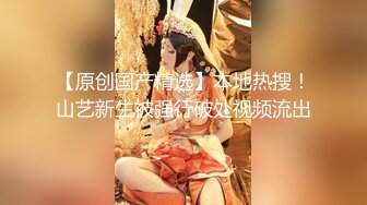 【超美高端❤️罕见露脸露点】极品CosPlay爆机少女【喵小吉】六月新作《罪恶王冠》首次唯美情侣双打 高清1080P原版 (4)