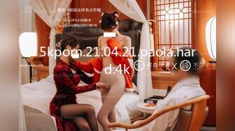 STP27403 大奶性感御姐！骚逼还挺粉嫩！黑丝美腿揉捏奶子 掰穴特写诱惑  跪地翘起美臀对着镜子